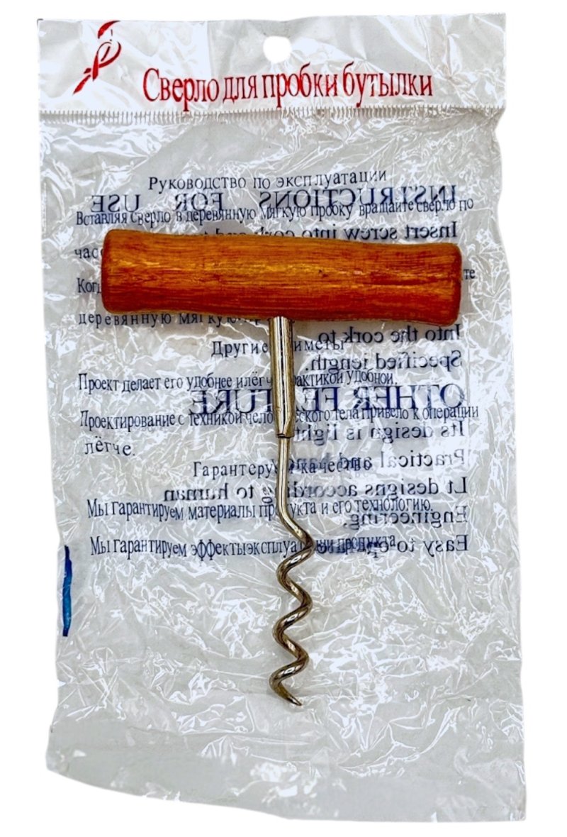 TIRE BOUCHON MANCHE BOIS